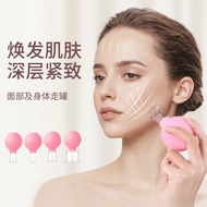 Facial Massage Cupping Ball Whole Body Facial Eye Cupping Cupping Device Vacuum Glass Massage Health