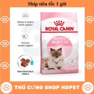 Mother & Babycat Royal Canin granules for pregnant or lactating mothers, kittens 1 - 4 months old Ba
