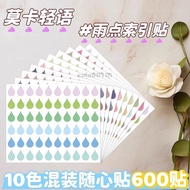 [Post-It Notes] Colorful Drop-Shaped Reading Index Stickers Raindrop Label