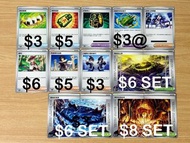 平放 繁中 M6F PTCG Pokemon Card Game 寵物小精靈 寶可夢 PTCG M6 綠寶石風暴 超級 烈空坐 基利 希嘉娜的信賴 冒險提燈 訂製背心 帽子 傳說的海溝 山頂 熔岩洞 
