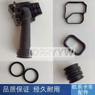 VOLVO Truck Engine Cooling Water Pipe VOLVO Truck Accessories20555313 20479636 1547254