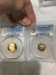 二張龍鳳銀幣，售價750