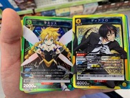 轉生史萊姆 UNION ARENA SR 轉史