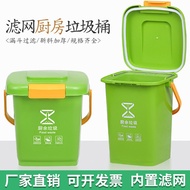 tong sampah tong sampah bertutup tong sampah bertutup dapur Kitchen Wet Separation Desktop Mini