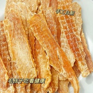 New Product.Fresh Duck Jerky Dog Snacks Duck Breast Jerky Baked Chicken Jerky Pet Chicken Duck Strip