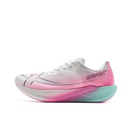 XTEP 260X 2.0 Comfortable Breathable Low top Marathon Training Race Running Shoes Mens Paper Kite 97