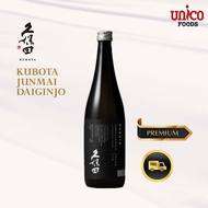 [UNICOFOODS] Kubota Junmai Daiginjo (720ml/btl)