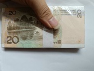 人民幣20元1999年版 100張 無4,7尾号88888高價收$2500起
