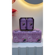 Suntory HOROYOI GRAPE FLAVOR 3% ALC 330ml