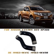Turbo Air Inlet Hose 14463-4KV2A 14463-4KV0A Nissan Navara NP300 D23 D40 Cooler Turbocharged Hose