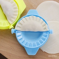 Dumpling Making Household Dumpling Making Machine Kitchen Manual Dumpling Making Machine Dumpling Skin Mold Material Too