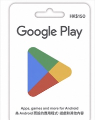 Google Play gift card HK$150