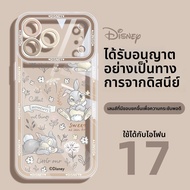 SENGOU | เคสใสกันกระแทกสำหรับ iPhone 17 Pro Max / 16 Pro / 15 Pro Max / 14 / 13