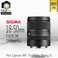 Sigma Lens 18-50 mm. F2.8 DC DN Contemporary - รับประกันร้าน Digilife 1ปี