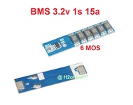 แบตใหม่ แบตเตอรี่ ลิเธียมฟอสเฟต LiFePO4 32650 32700 5500-6000mAh อุปกรณ์ประกอบแบต BMS ที่ชาร์จแบต น๊