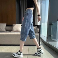 13,000 People Harem Jeans For Women With Five-point Pants Thin Pear Shape Six-point High Waist Loose