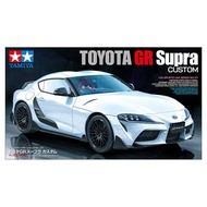 Tamiya 1/24 Toyota GR Supra Custom Plastic Model