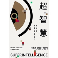 < Super Wisdom > AI Risk Best Answer | Insight Into The Essence Of Must-Read, Bill Gates Extremely P