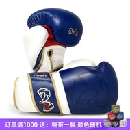 RIVAL RS80V IMPULSE Boxing Muay Thai Training Professional Training Sparring Fighting Gloves Boxing 