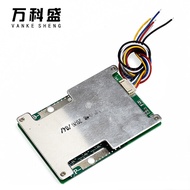 Mô Đun Bảng Mạch Bảo Vệ Pin Lifepo4 Sắt-Lithium 4S 12V 50A Đặc Biệt Dành Cho Xe Khởi Động