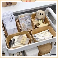 AT&amp;💘Japanese MakeupinsDelivery Storage Covered Kraft Box Non-Printed Kraft Paper Storage Box Direct Sales ZBVY