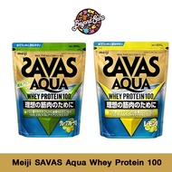 MEIJI SAVAS AQUA WHEY PROTEIN 100 Grapefruit  Lemon  เมจิ ซาวาส เวย์โปรตีน รสเกรปฟลุต  Lemno 800g เว