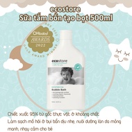 (Safe for newborns) Ecostore 2-in-1 bath and shampoo creates foam, gentle, moisturizing foaming body