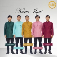KURTA ILYAS SLIMFIT (NEW COLLECTION)