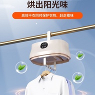 Clothes dryer, household clothes dryer, ironing wardrobe type, portable for travel