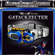 Premium Bandai Kamen Rider Kabuto CSM GATACKZECTER Gatack Belt Driver COMPLETE SELECTION MODIFICATIO