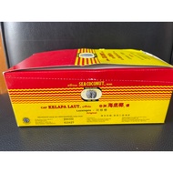 African Sea Coconut Dry Cough Lozenges