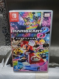 SWITCH GAME  瑪利 歐賽車 8 豪華版 Mario Kart 8 Deluxe