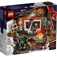 [TF toy] Lego 76185 Marvel Super Heroes Spider-Man at the Sanctum Workshop