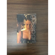 [Used Book] Gossip Girl #10: Would I Lie to You: A Gossip Girl Novel - Cecily von Ziegesar [Conditio