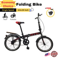 Economy Folding Bike HTG Adult Single Speed Basikal Lipat 16 dan 20 inch WARRIOR Soft Seat Dewasa Mountain Foldable