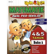 TOOD BOOKS (B5) : MATEMATIK AWAL PRA-SEKOLAH KSPK (UPINIPIN) - UI12