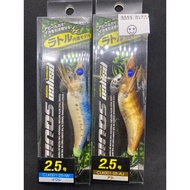 CROSS FACTOR psuco SQUID 2.5