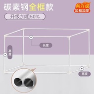 Integrated No-Installation Mosquito Net Stand Extendable Bed Frame WL Bed Curtain Upper Lower Bunk B