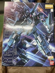 MG rezel