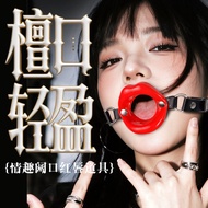 Accessories Accessories Accessories Teeth Couple Wear Couple Wear Auxiliary Home Borrowing Teeth Sup