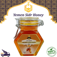 Sidr honey yemen/madu sidr yaman/malikah/150g