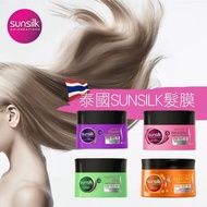 泰國 Sunsilk intensive treatment mask 200ml