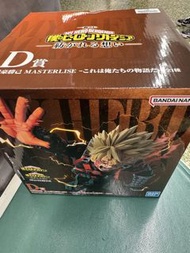 我的英雄學院 現貨 爆豪 D賞 一番賞