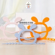 V-Coool Wristband Teether/Baby Teether/Silicone teether/Soft Rubber teether