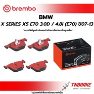 BREMBO CERAMIC Rear Brake Pads BMW X SERIES X5 E70 3.0D/4.8i (E70) Year 07-13 X5 Disc Bamboo