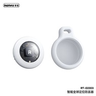 🔥送鋼化膜＋免費順豐🔥 HKD 88｜智能 AirTag 全球定位 防丟器 G2303 防水 寵物/鑰匙/行李/手機防丟失追蹤 適用 iPhone 17 Pro / Samsung S26