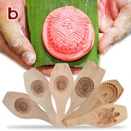 [MY BEST SELLING] Traditional Ang Ku Kuih Mould | Wooden Ang Ku Kuih Mould | Acuan kayu Kuih Ang ku 