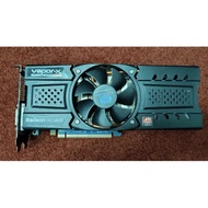 SAPPHIRE VAPOR-X HD 5870 1GB DDR5 GRAPHIC CARD