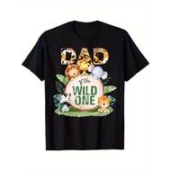 Men'S Dad of the Wild One Zoo Animal Print T-Shirt - 100% Loose Fit Crewneck Tee with Elephant, Gira