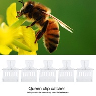 hmeishop GLOGLOW 5-Pack Transparent Bee Cage Catcher for Queen Marking Hive Inspection & Management 